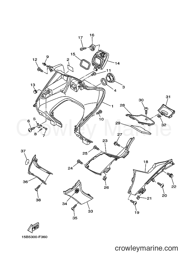 Yamaha Motors XP500A (15B5) [050] - LEG SHIELD