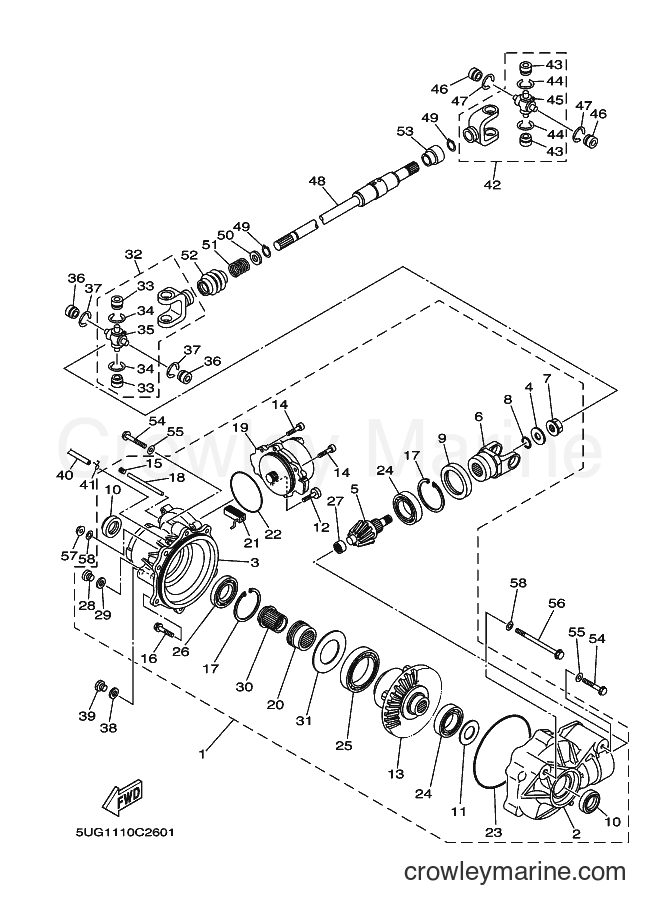 Yamaha Motors YXR660F (5UG2) [990] - FRONT DIFFERENTIAL