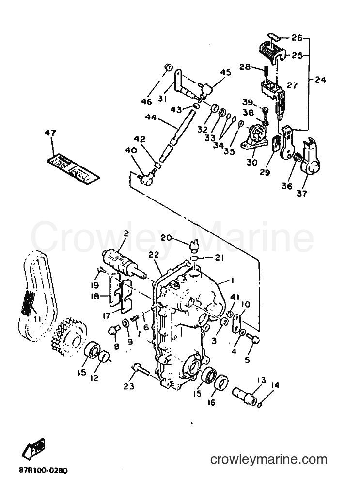 1992 Snowmobile VK540E - VK540E (86V4) [010] - TRACK DRIVE 3