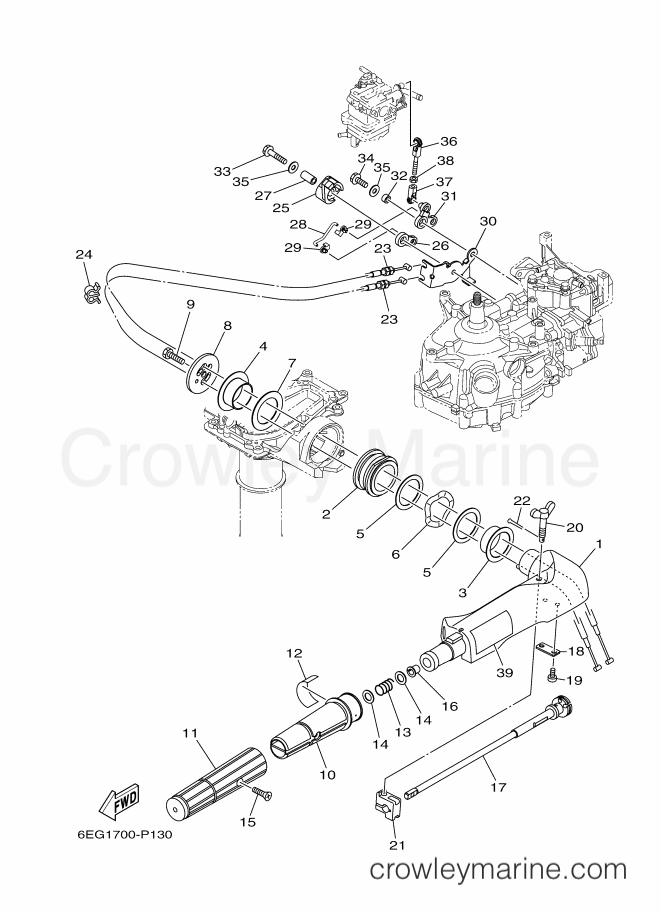 Yamaha Motors F2BMH (6EF2) [020] - STEERING