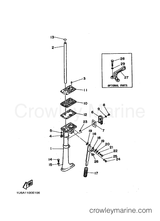 Yamaha Motors 2B (6A10) [030] - UPPER CASING