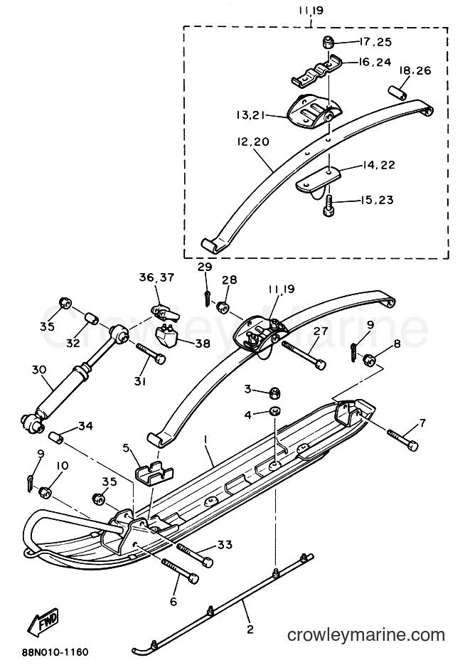 1992 Snowmobile VK540ED - VK540ED (89N1) [040] - SKI