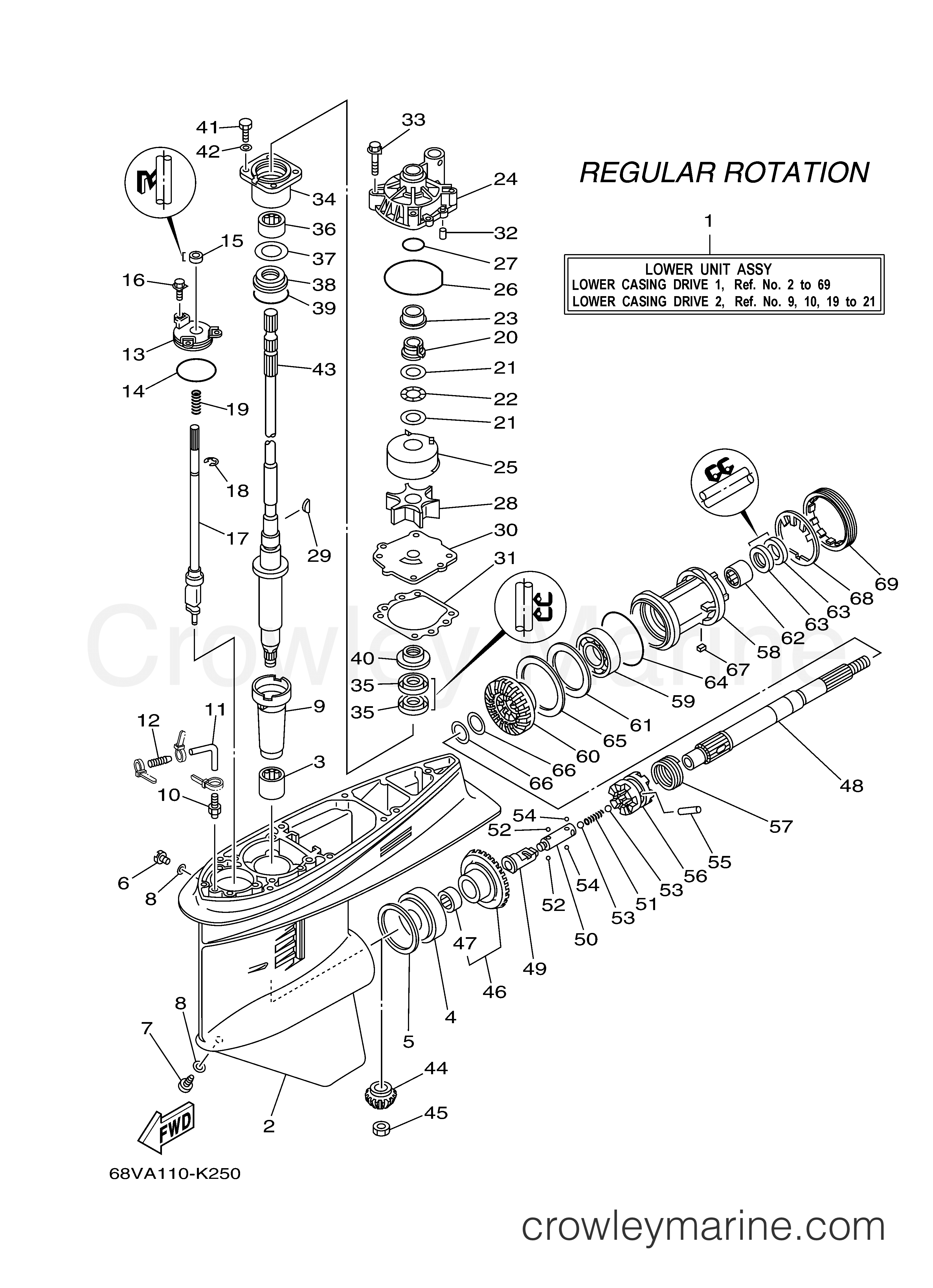 Yamaha Motors F115TLR - LOWER CASING DRIVE 1