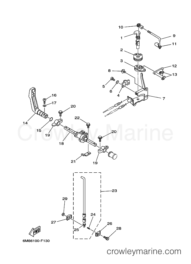 Yamaha Motors 8CMH (6N09) [080] - CONTROL