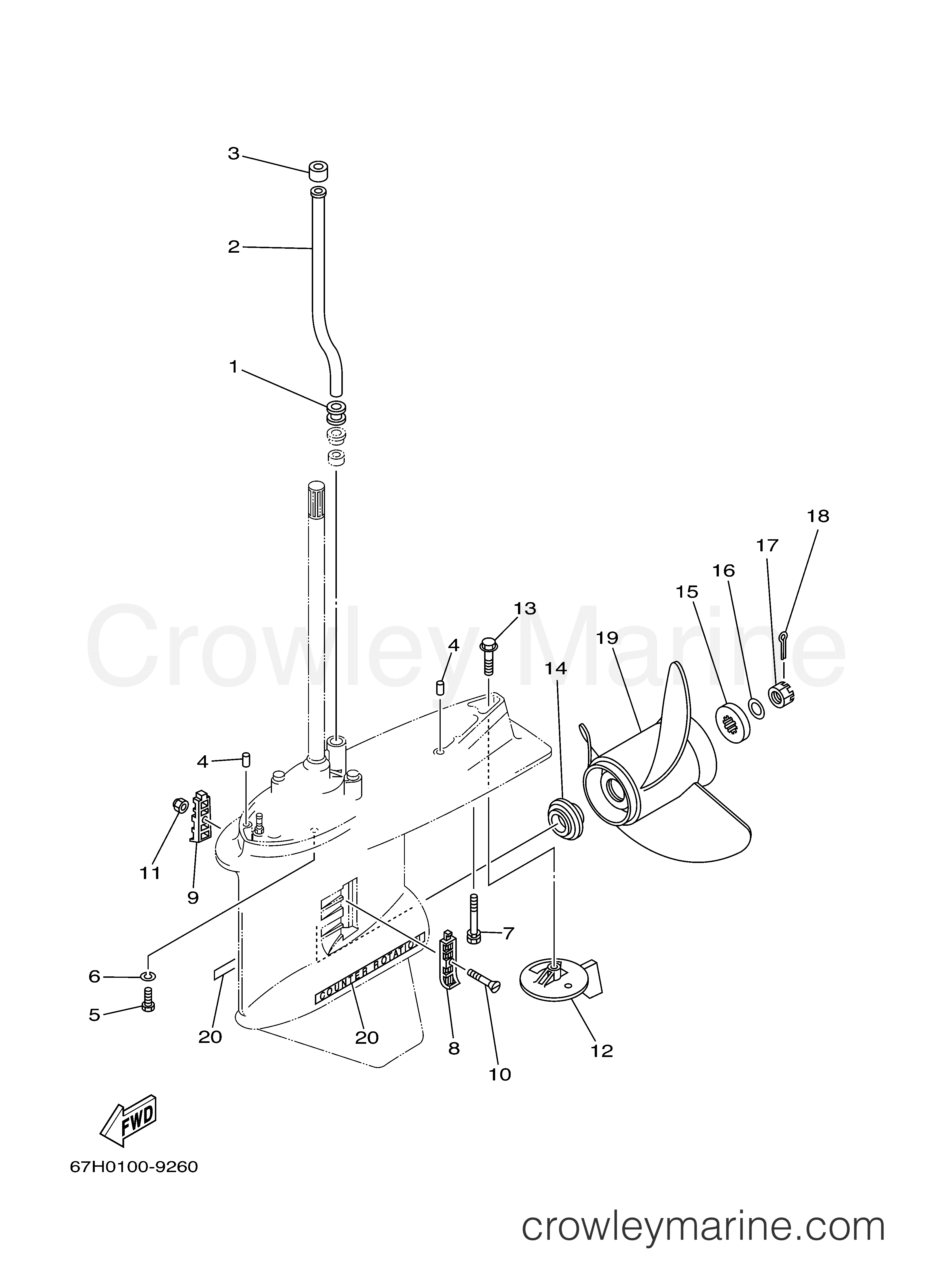 Yamaha Motors LX200TXRCX - LOWER CASING DRIVE 4