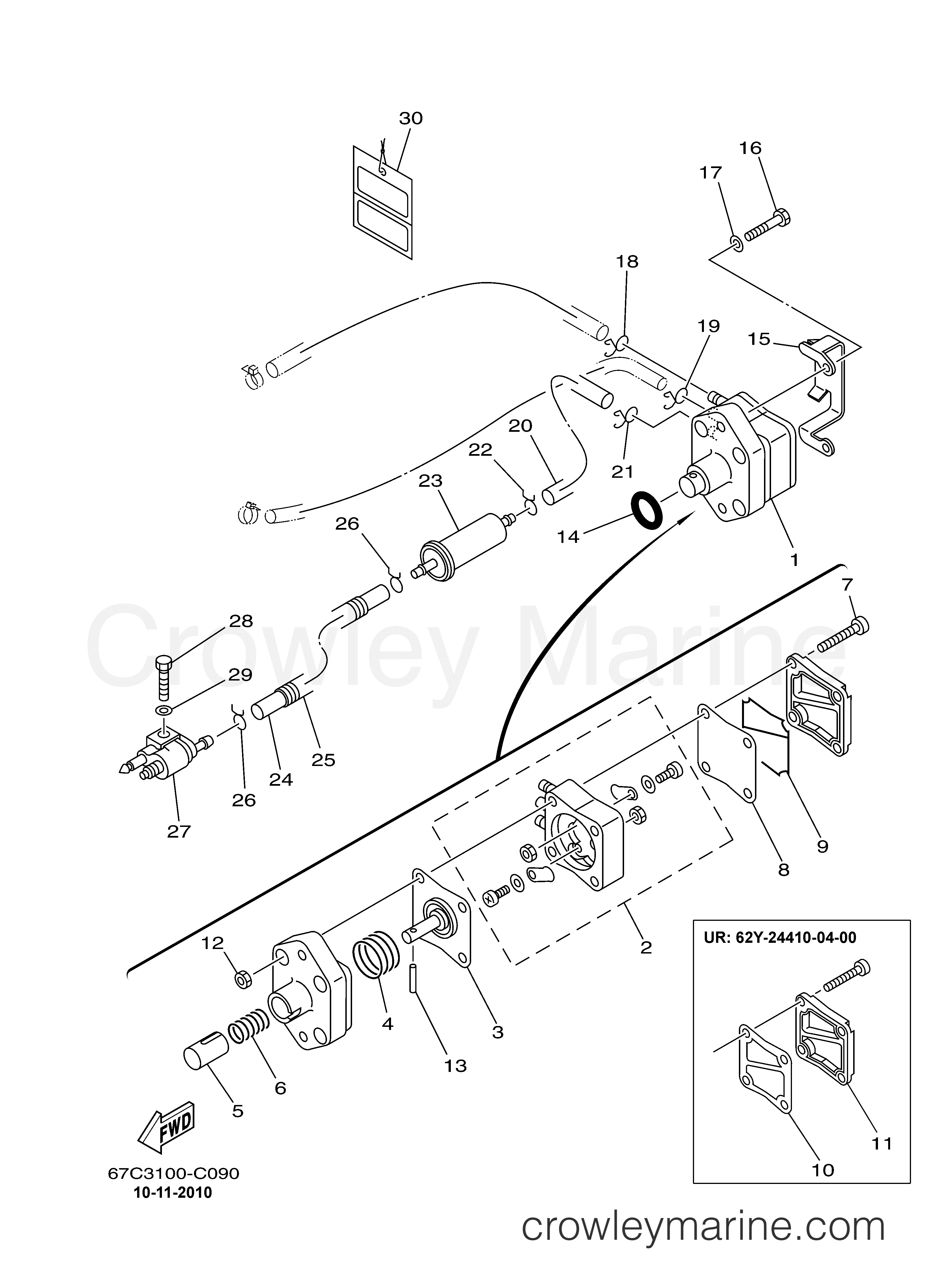 Yamaha Motors F40MLH - FUEL 1