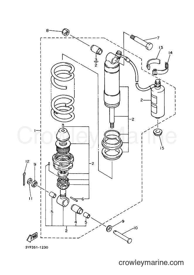 Yamaha Motors XTZ660 (4MY3) [070] - REAR SUSPENSION