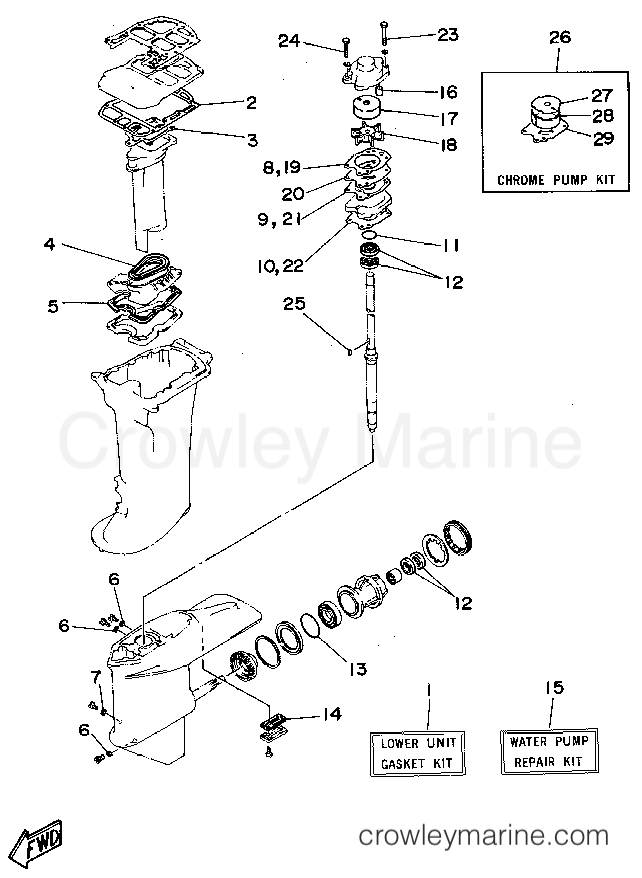 Yamaha Motors C40MSHS - REPAIR KIT 2