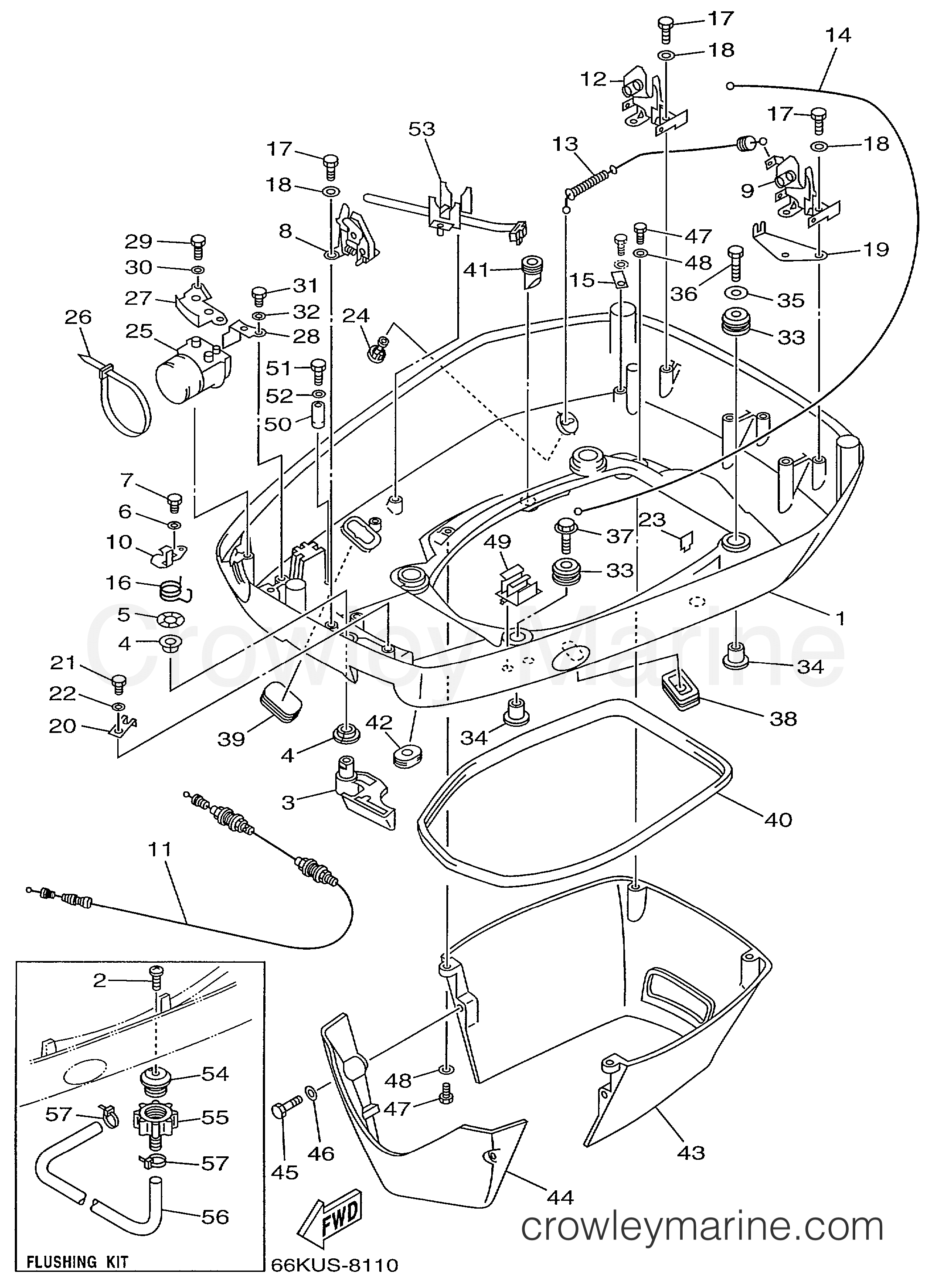 Yamaha Motors V200TLRX - BOTTOM COWLING