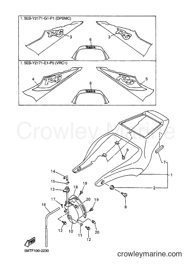 2002 Sport Bike YZF-R6 - YZF-R6 (5MTH) [010] - SIDE COVER