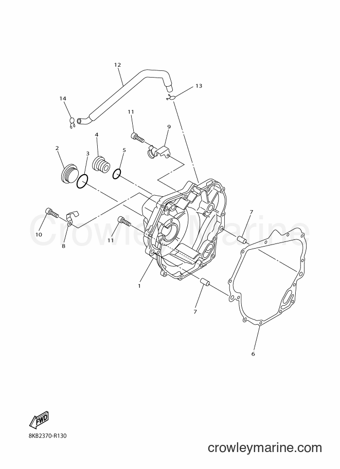 2017 Snowmobile RS10VT - RS10VT (8ETH) [020] - CRANKCASE COVER 1