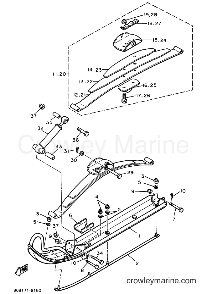 Yamaha Motors BR250 (86B1) [010] - SKI