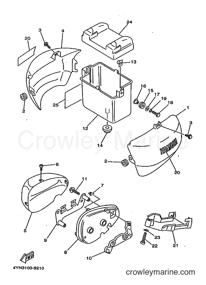 1998 Cruiser XV535 - XV535 (4YN5) [010] - SIDE COVER