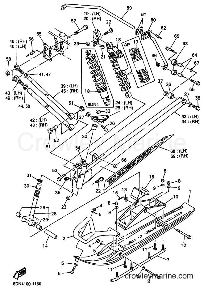 Yamaha Motors SRX700S (8DW4) [030] - SKI
