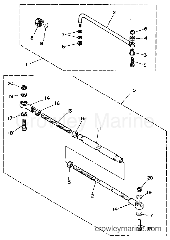 Yamaha Motors 200ETLF - STEERING GUIDE ATTACHMENT