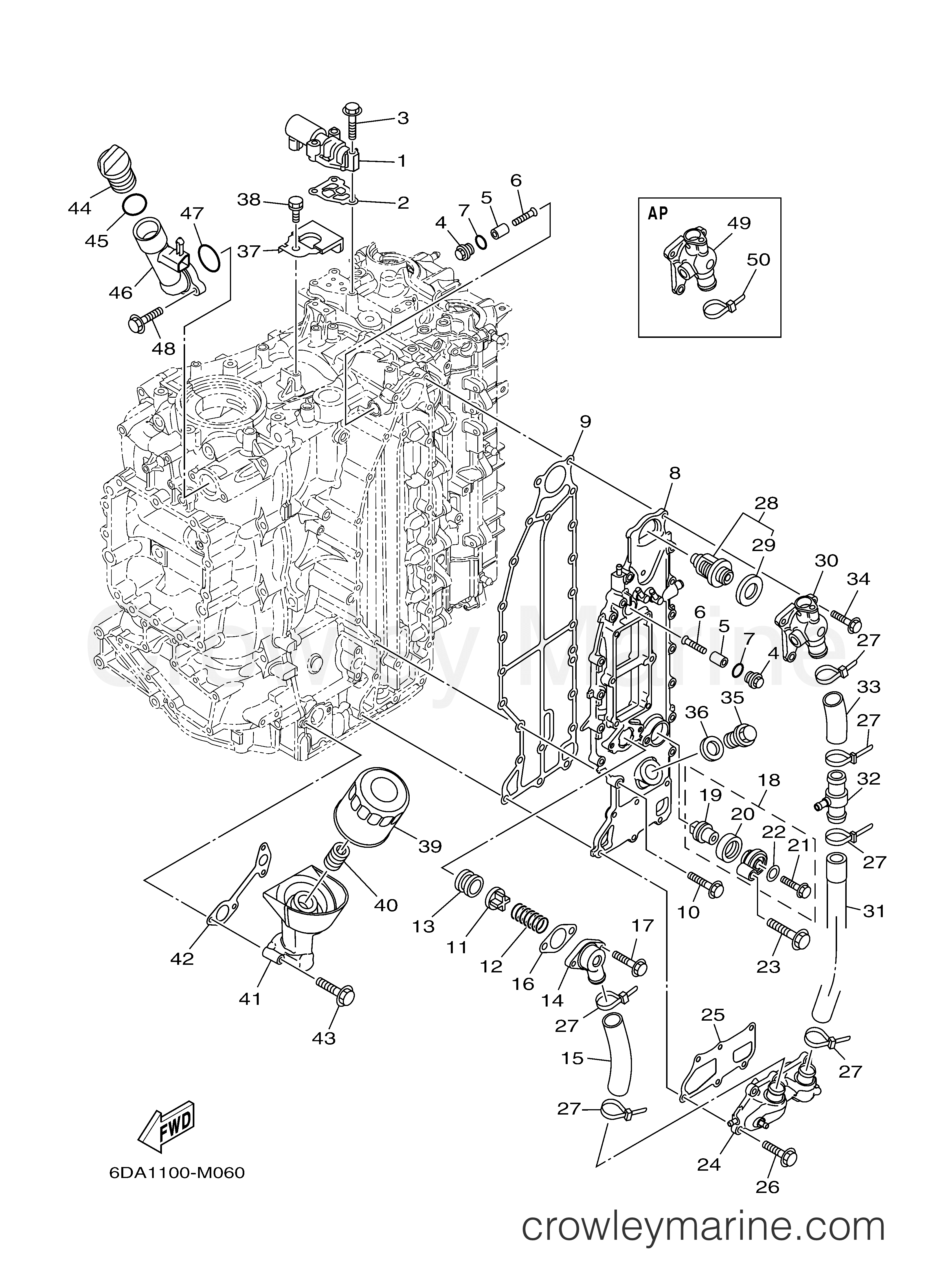 Yamaha Motors F200LB - CYLINDER CRANKCASE 3