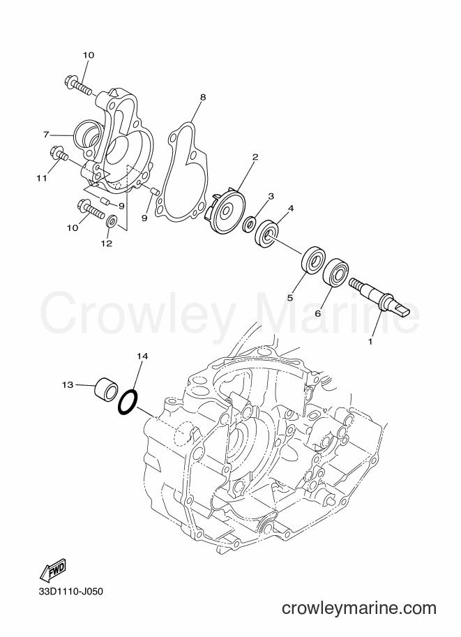 2012 Dirt Bike YZ450F - YZ450F (33DA) [010] - WATER PUMP