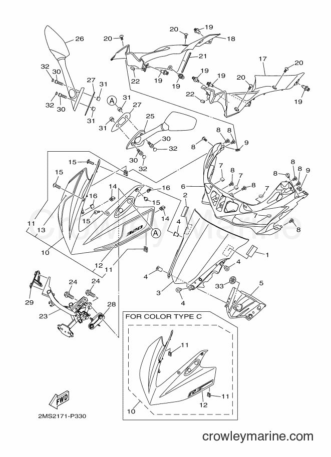 2015 Sport Bike YZF-R3 - YZF-R3 (2MS2) [010] - WINDSHIELD