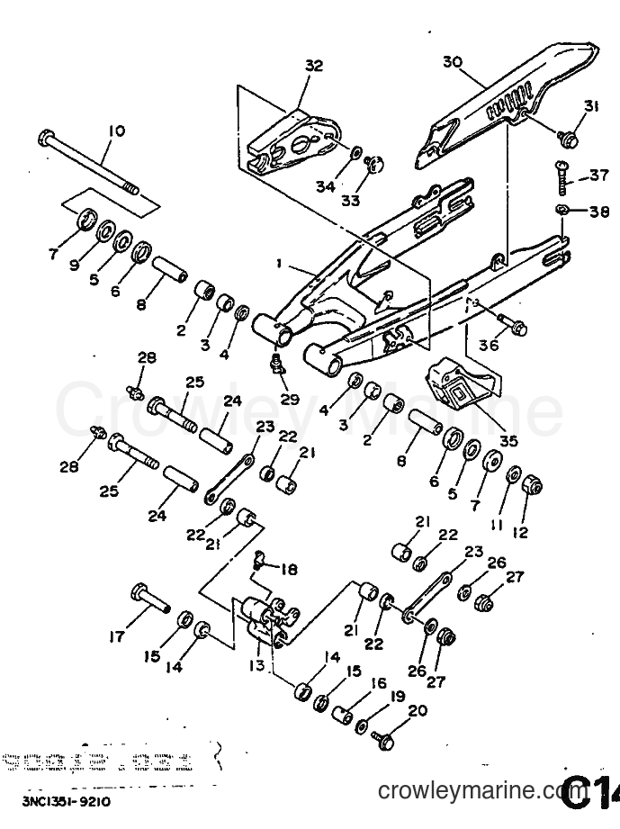 Yamaha Motors DT125R (3PY3) [999] - REAR ARM