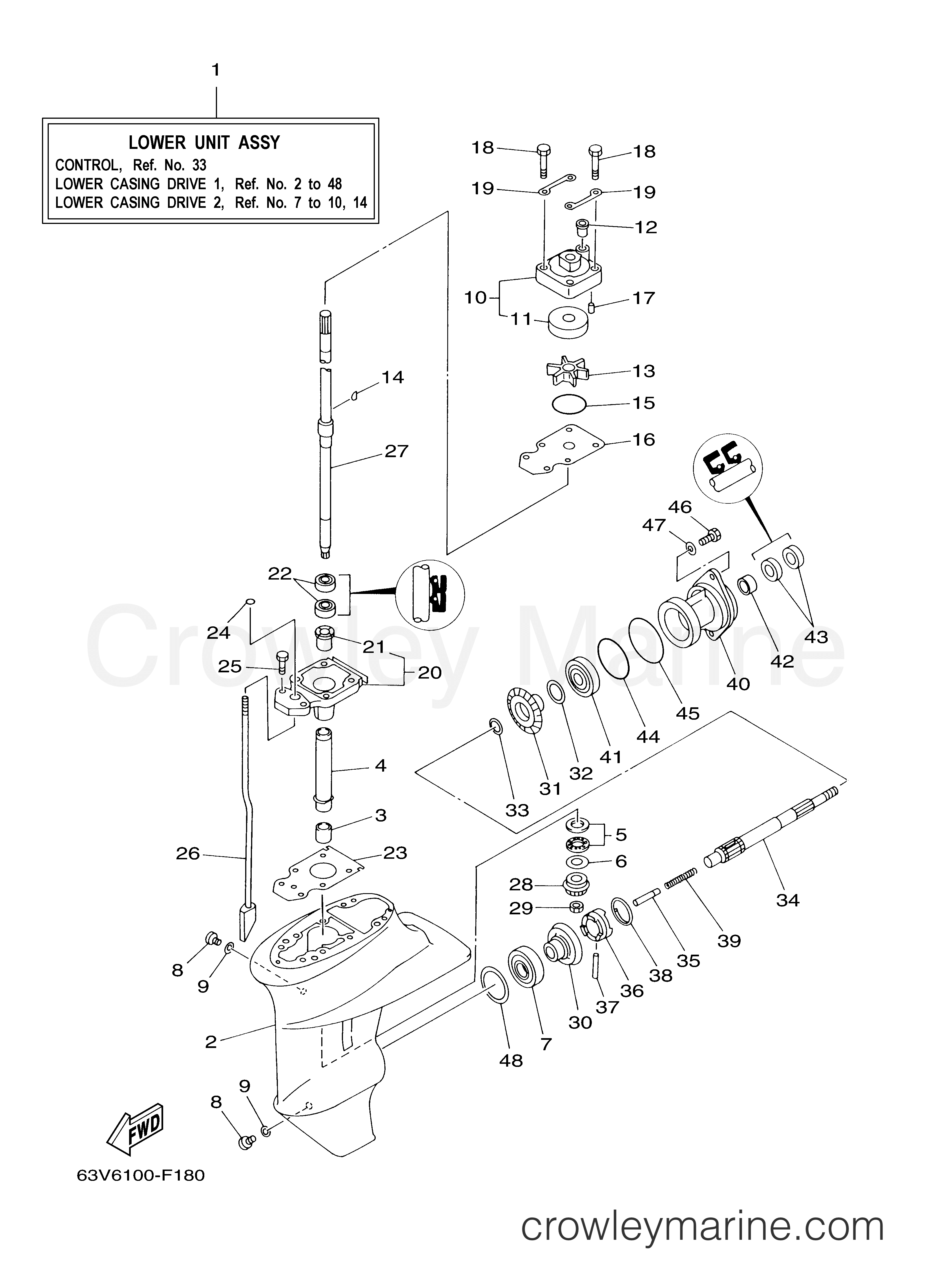Yamaha Motors 15MSH - LOWER CASING DRIVE 1