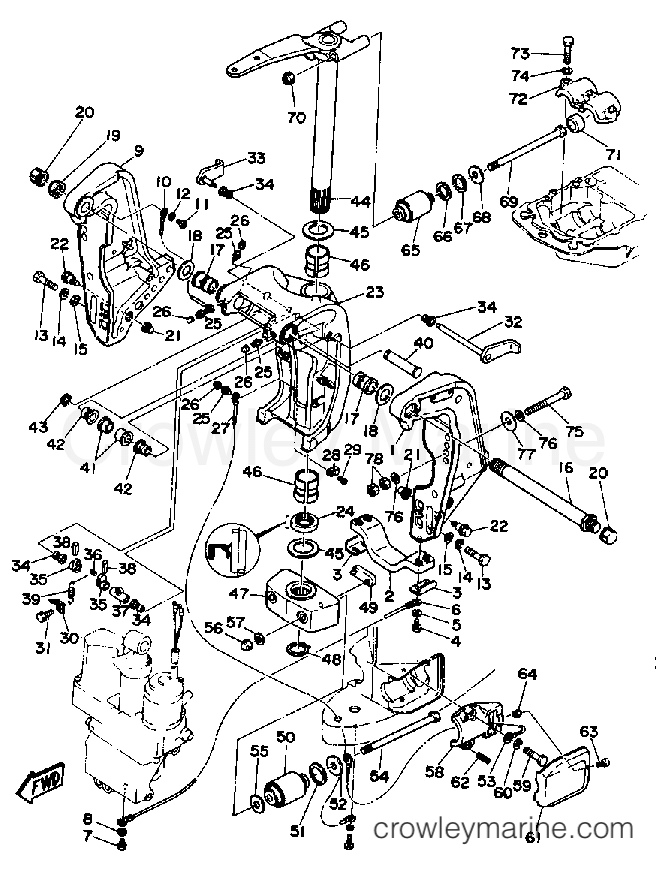 Yamaha Motors 225ETLDA - BRACKET 1