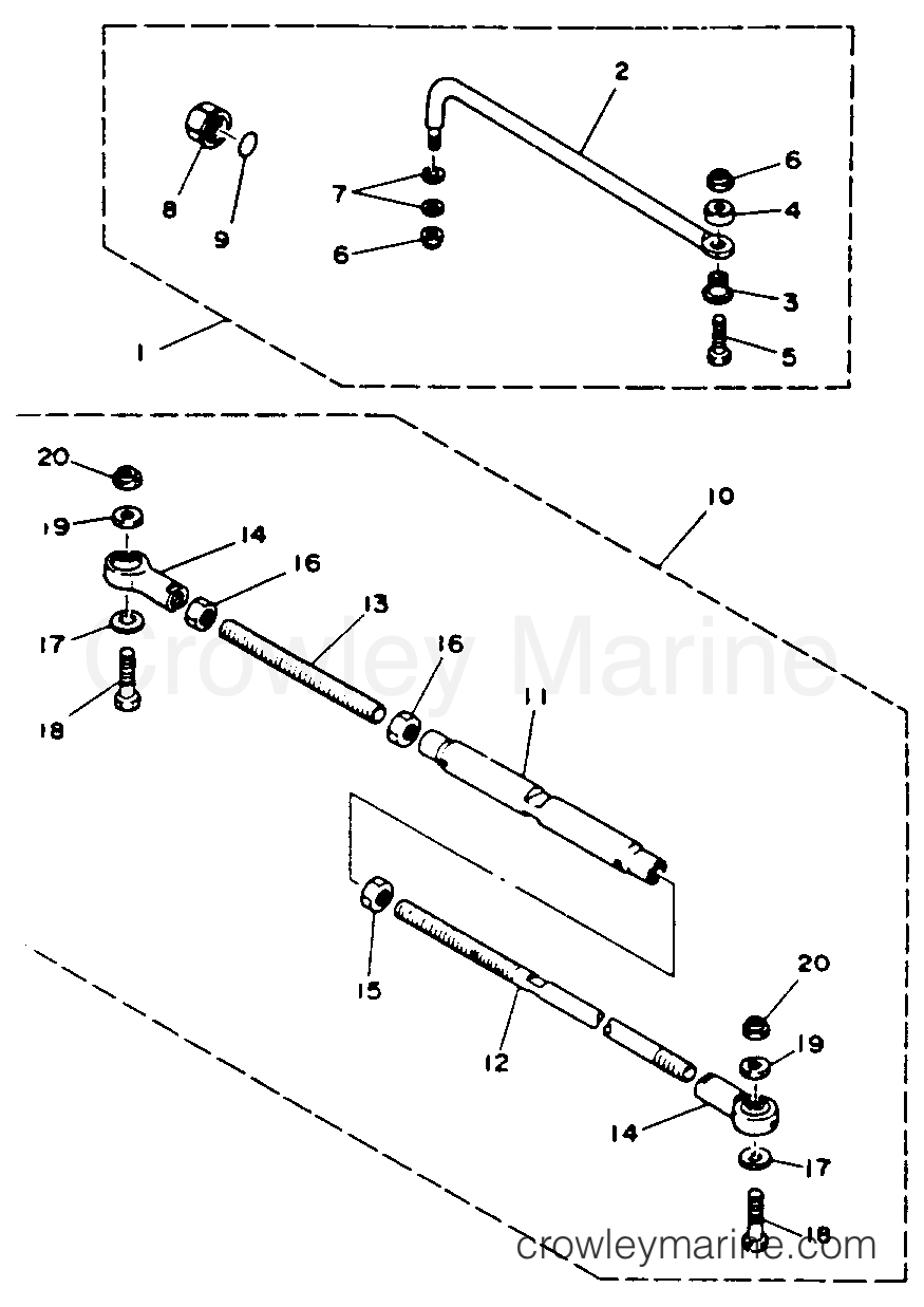 Yamaha Motors L250TXRR - STEERING GUIDE ATTACHMENT