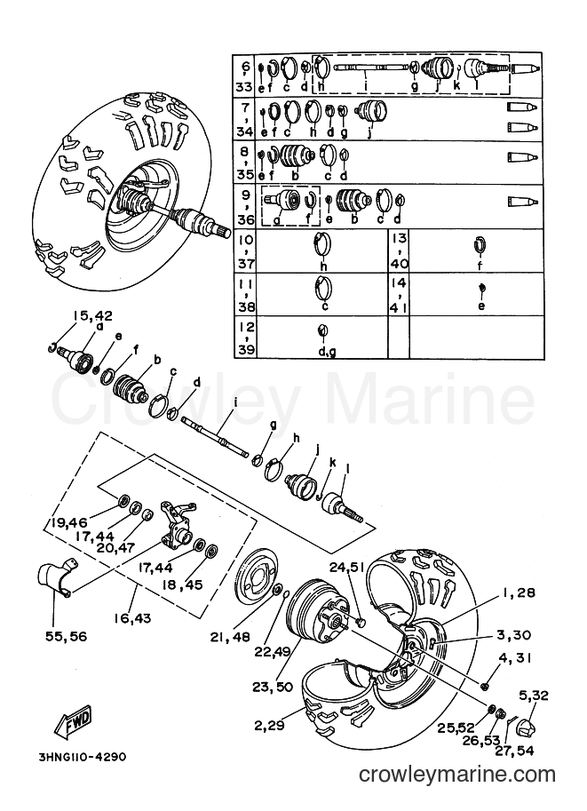 1997 ATV YFM350FWSP - YFM350FWSP (3HNV) [010] - FRONT WHEEL