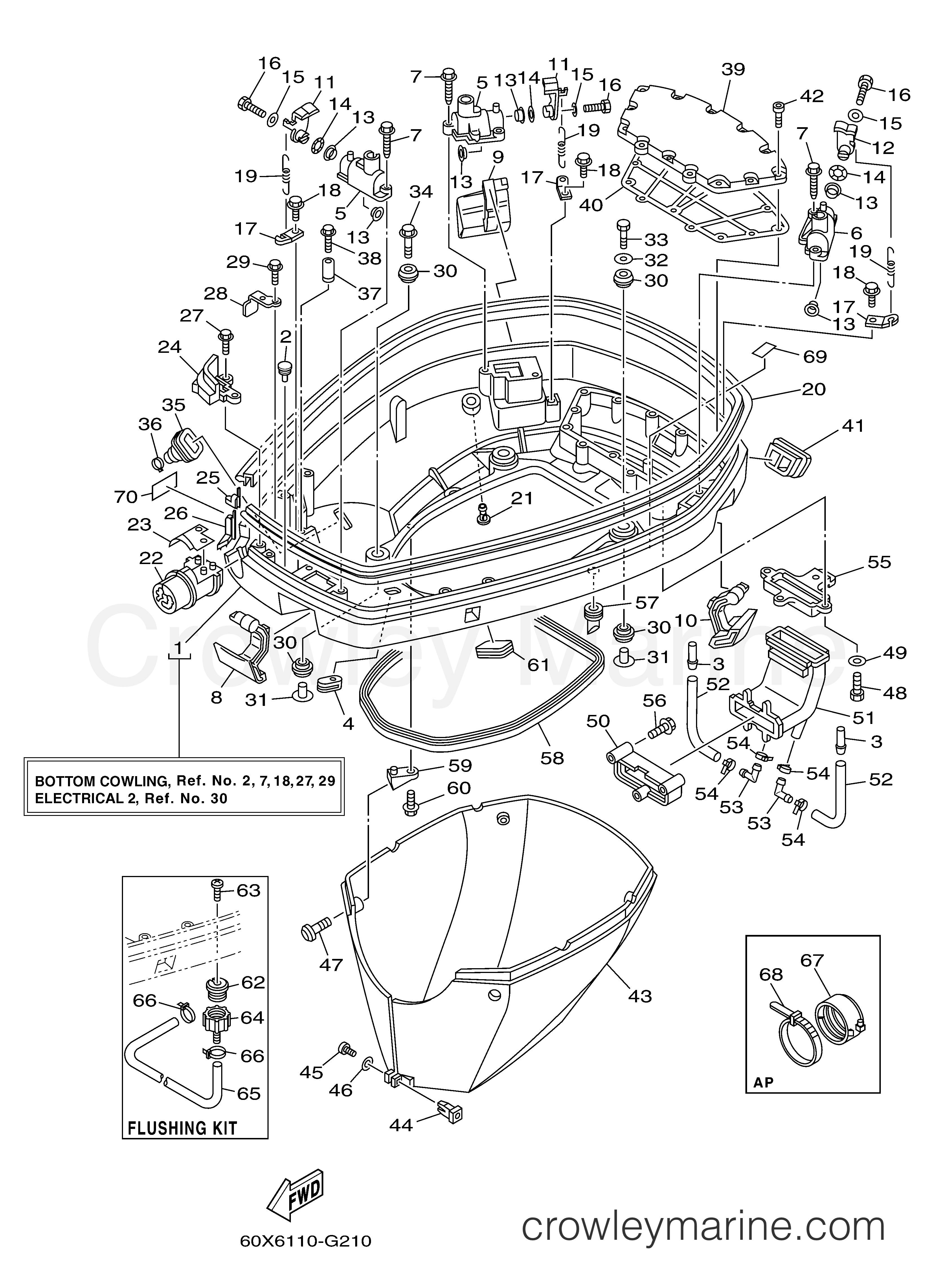 Yamaha Motors VZ250FTLR - BOTTOM COWLING