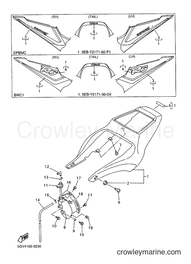 Yamaha Motors YZF-R6 (5GV6) [010] - SIDE COVER
