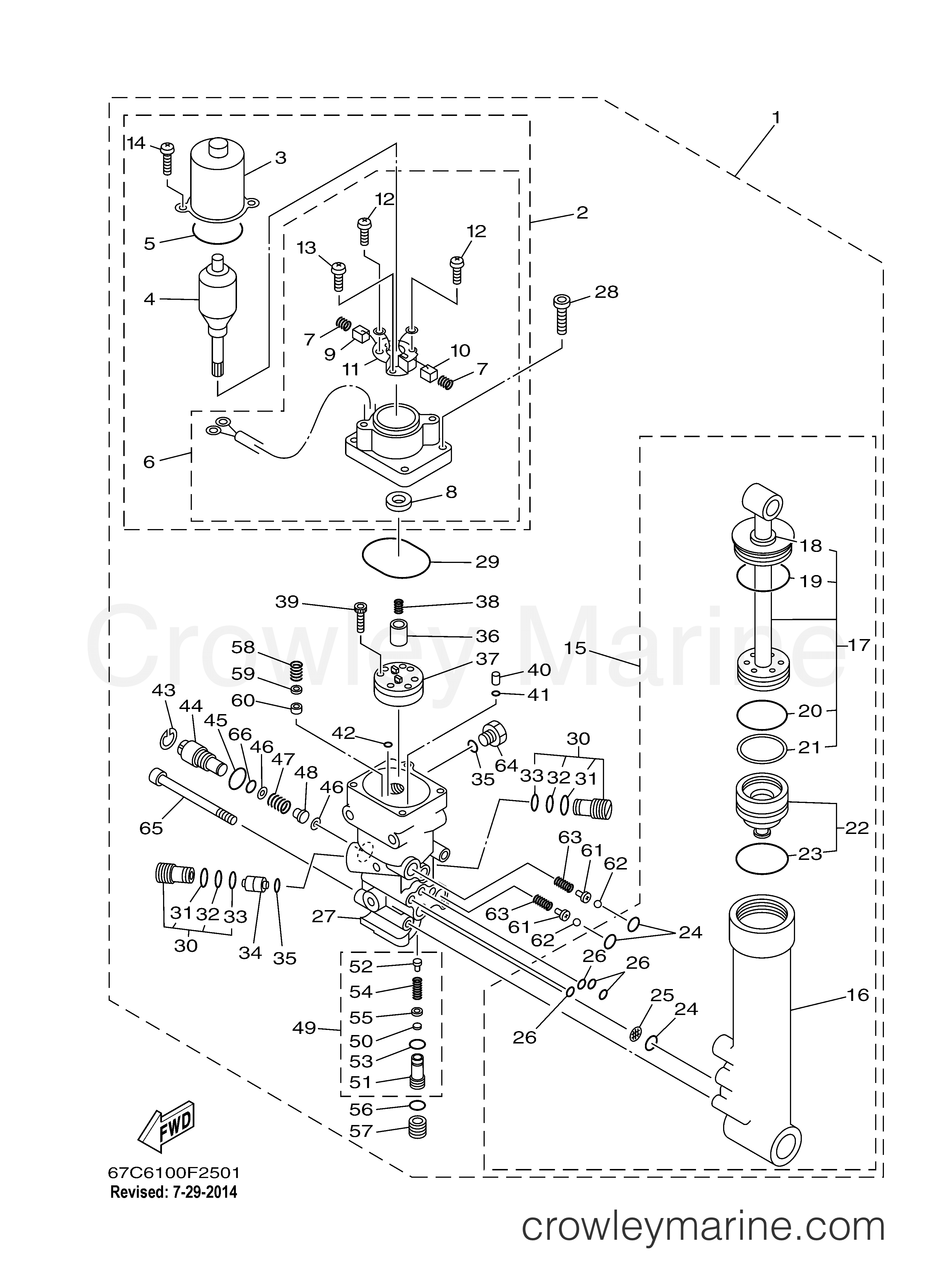 POWER TRIM TILT ASSY 2006 Outboard 40hp F40TLR Crowley Marine