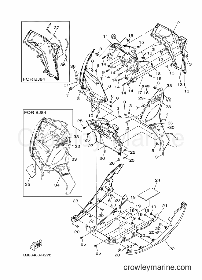 Yamaha Motors LNC125 (BJ84) [010] - LEG SHIELD