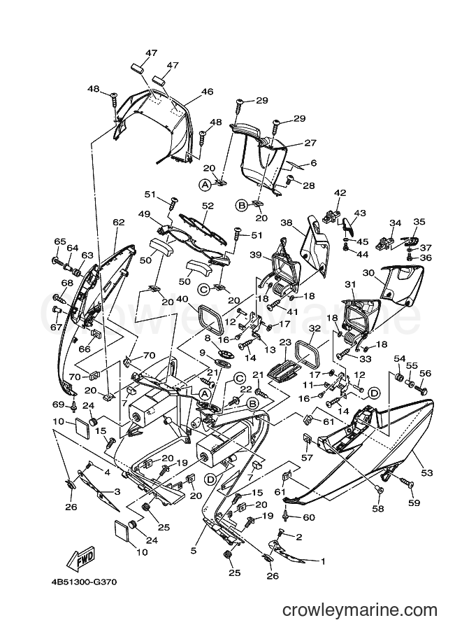 Yamaha Motors XP500 (4B51) [050] - LEG SHIELD