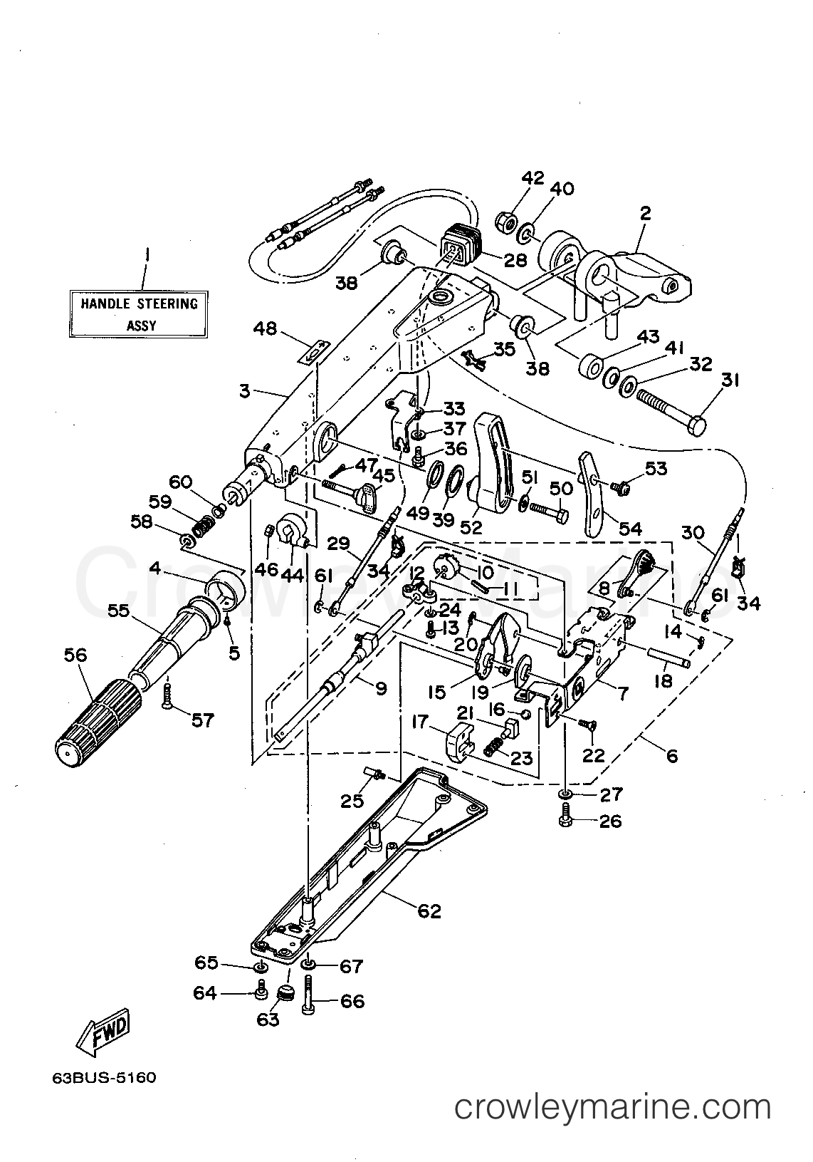Yamaha Motors 40ELRT - STEERING
