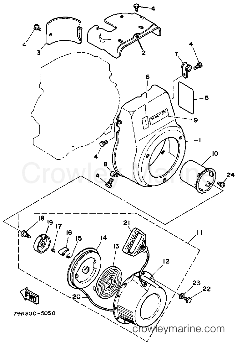 Yamaha Motors YS624T - AIR SHROUD-STARTER