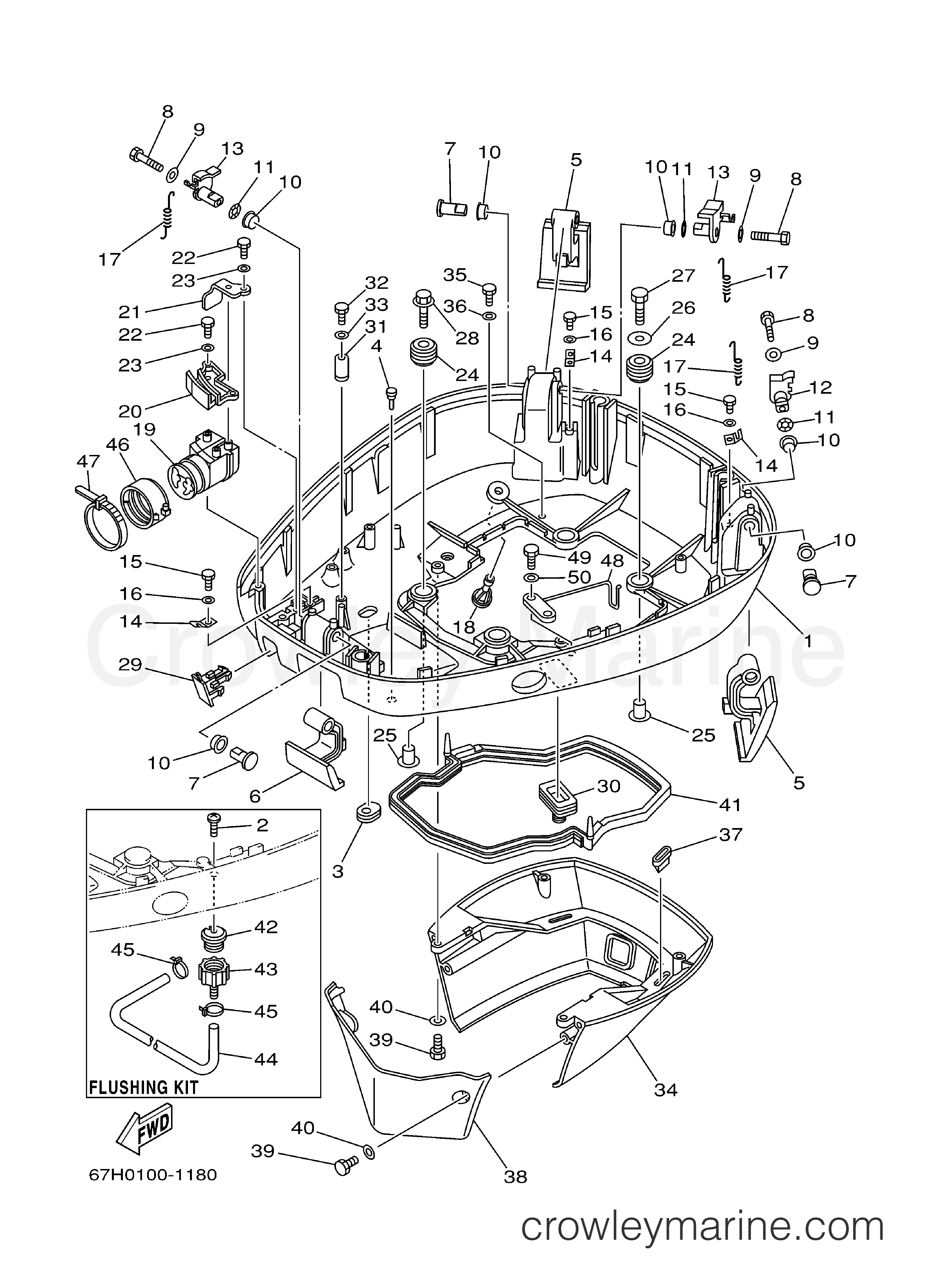 Yamaha Motors VX150TLRZ - BOTTOM COWLING