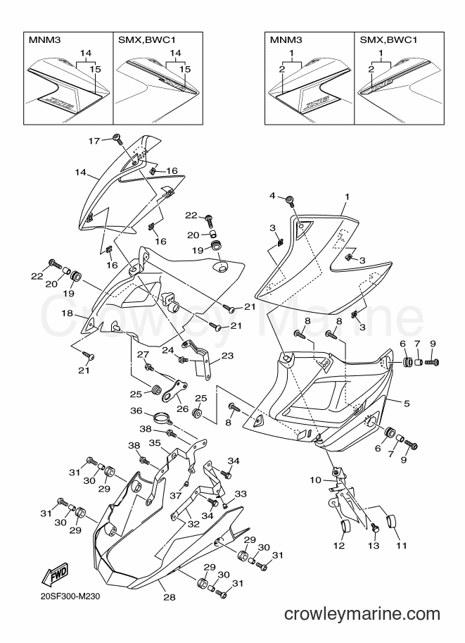 Yamaha Motors XJ6NA (36B6) [040] - SIDE COVER 2
