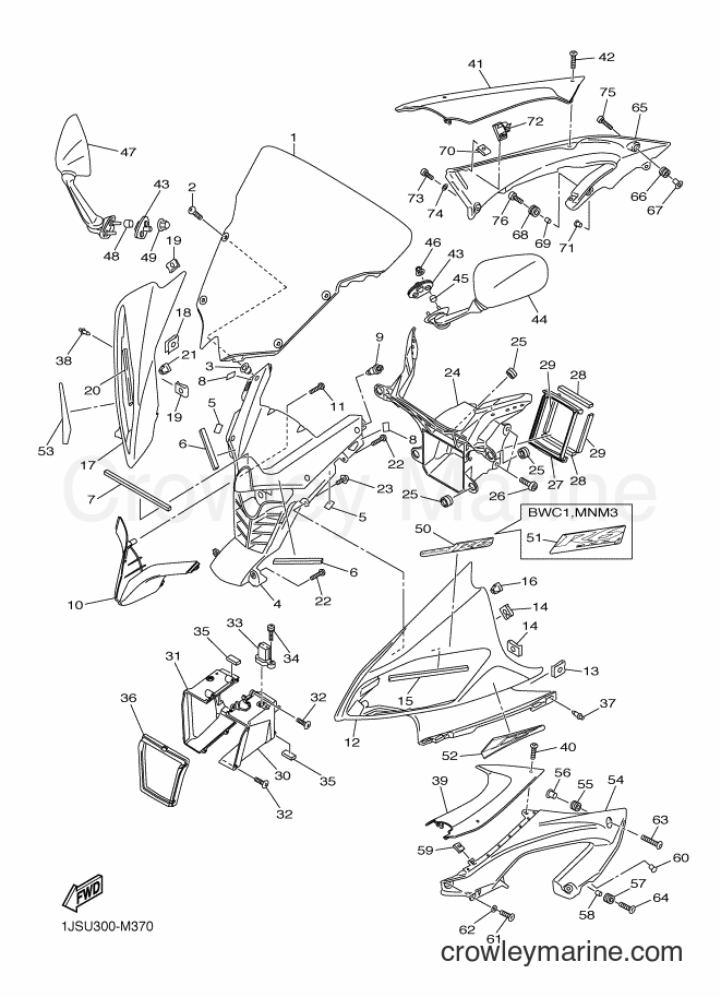 Yamaha Motors YZF-R6 (1JSU) [010] - COWLING 1