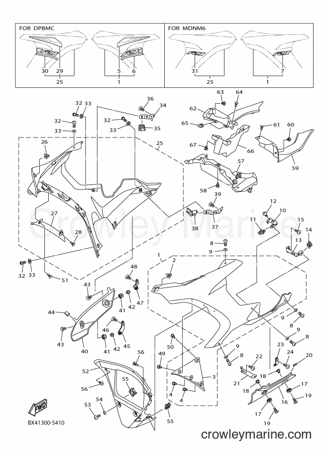 Yamaha Motors YZF-R1 (BX41) [050] - COWLING 2