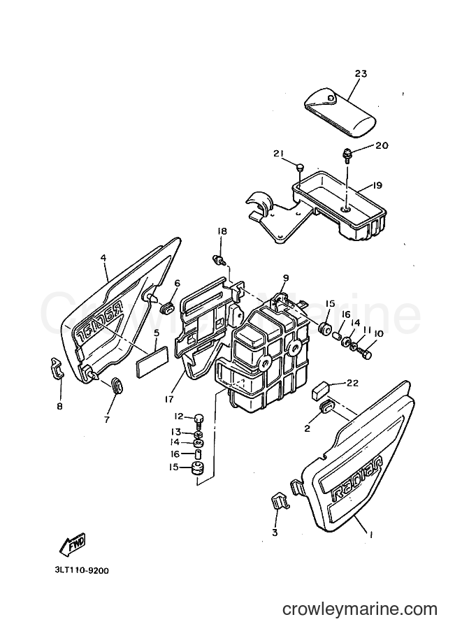 Yamaha Motors YX600 (3LT7) [010] - SIDE COVER