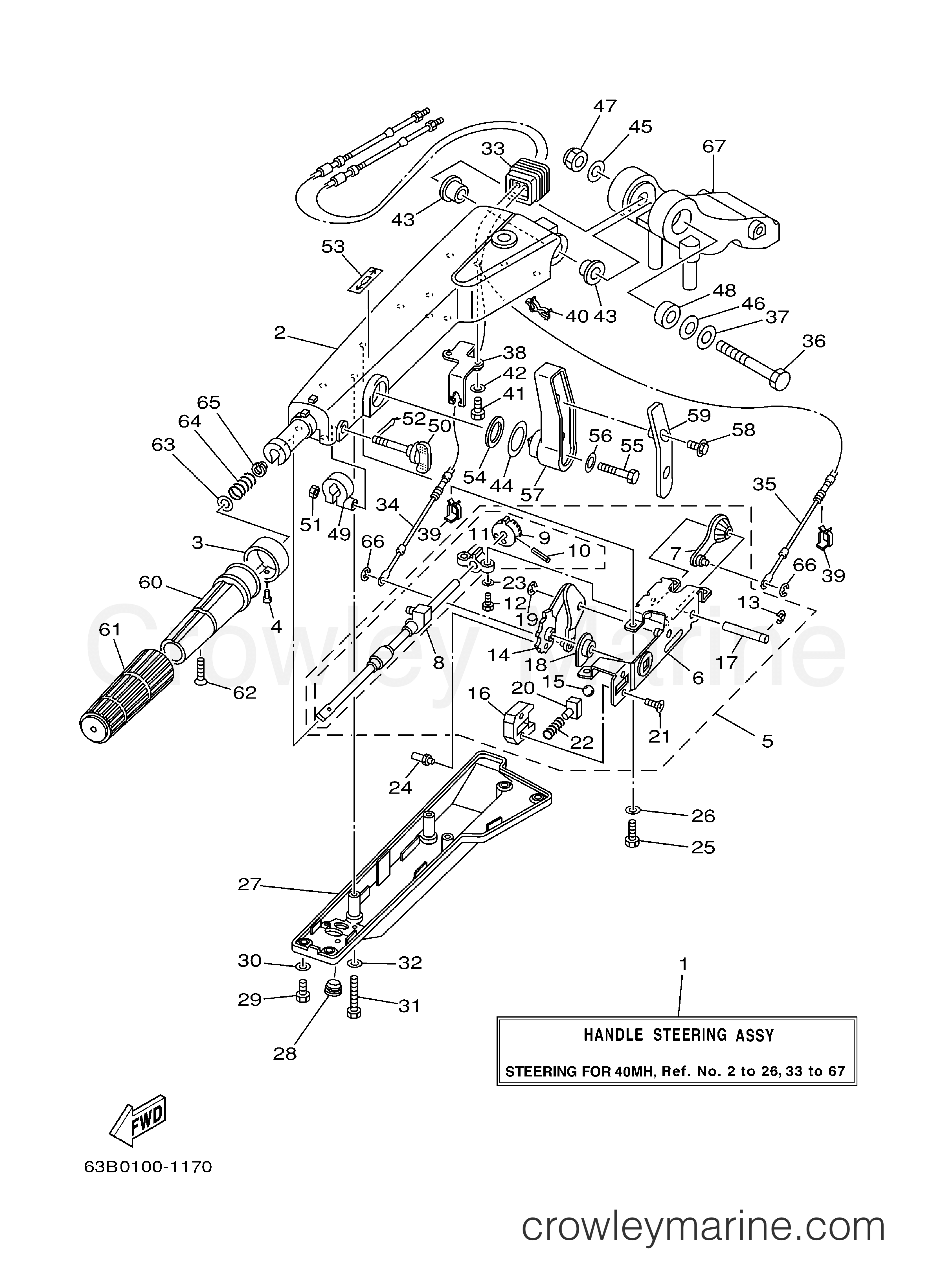 Yamaha Motors 40MLHZ - STEERING FOR 40MH