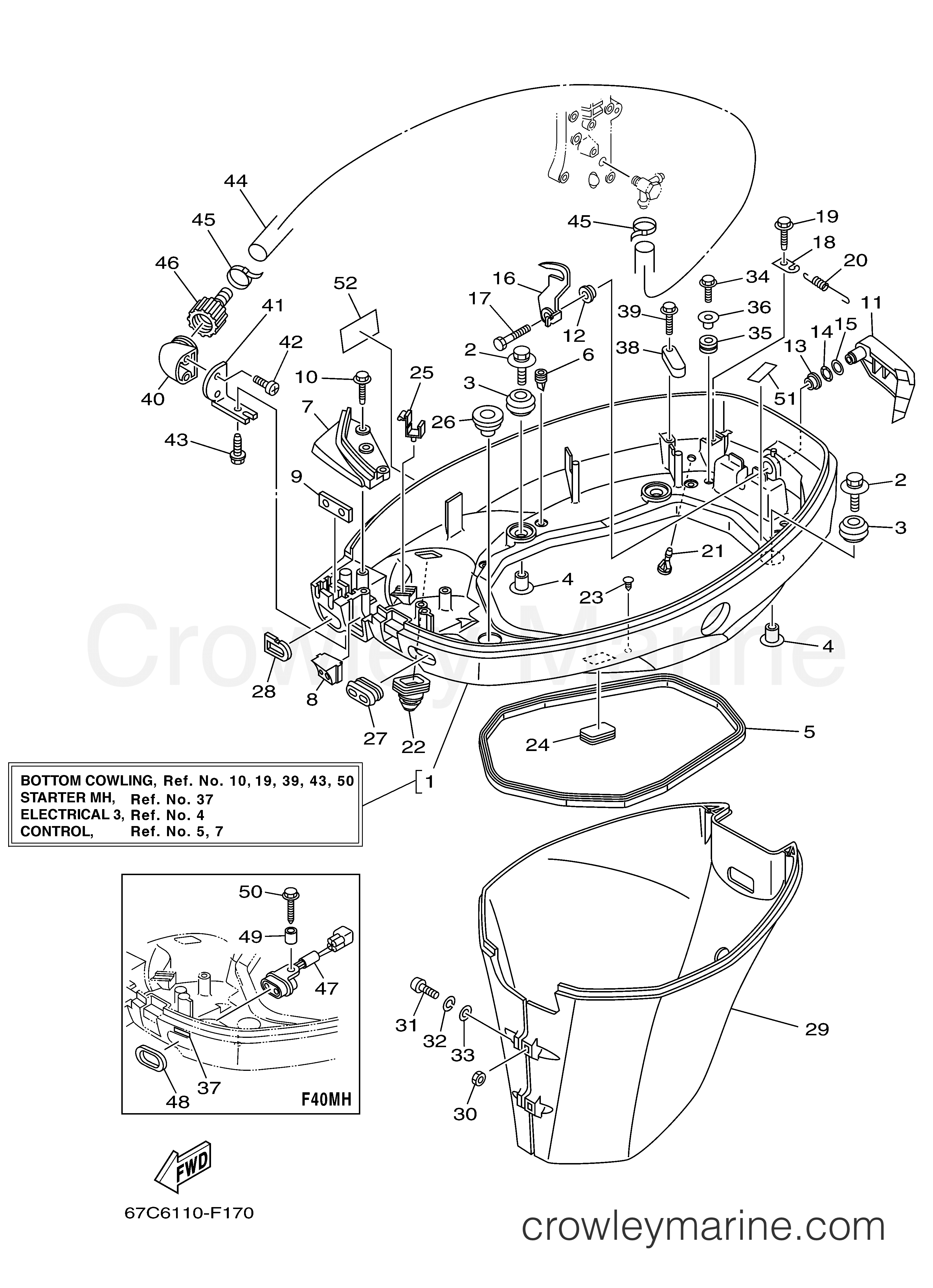 Yamaha Motors F40MLH - BOTTOM COWLING