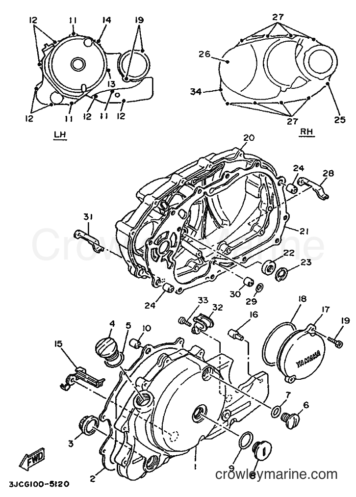 1996 Cruiser XV535 - XV535 (4KUL) [999] - CRANKCASE COVER 1