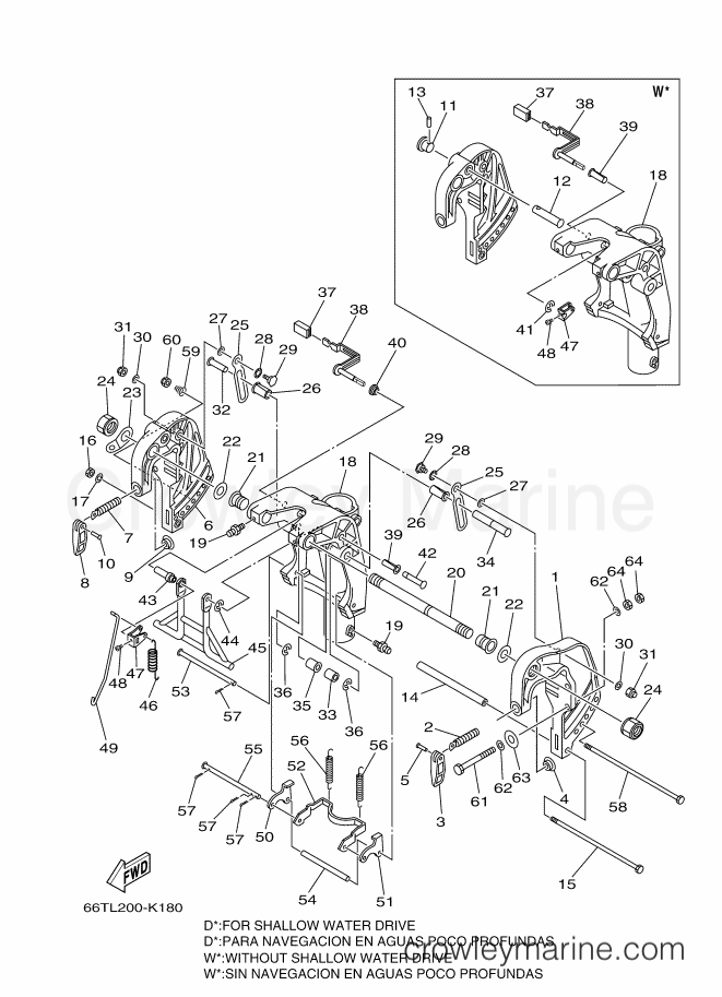 Yamaha Motors E40XWS (66TS) [160] - BRACKET 1