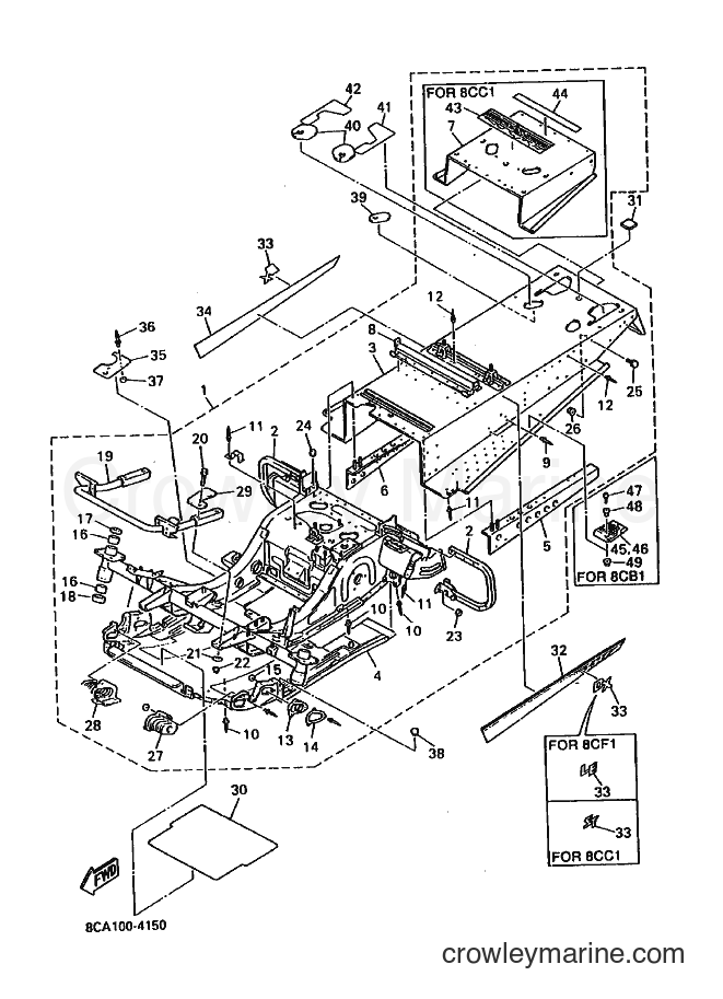 Yamaha Motors VX600 (8CA1) [020] - FRAME