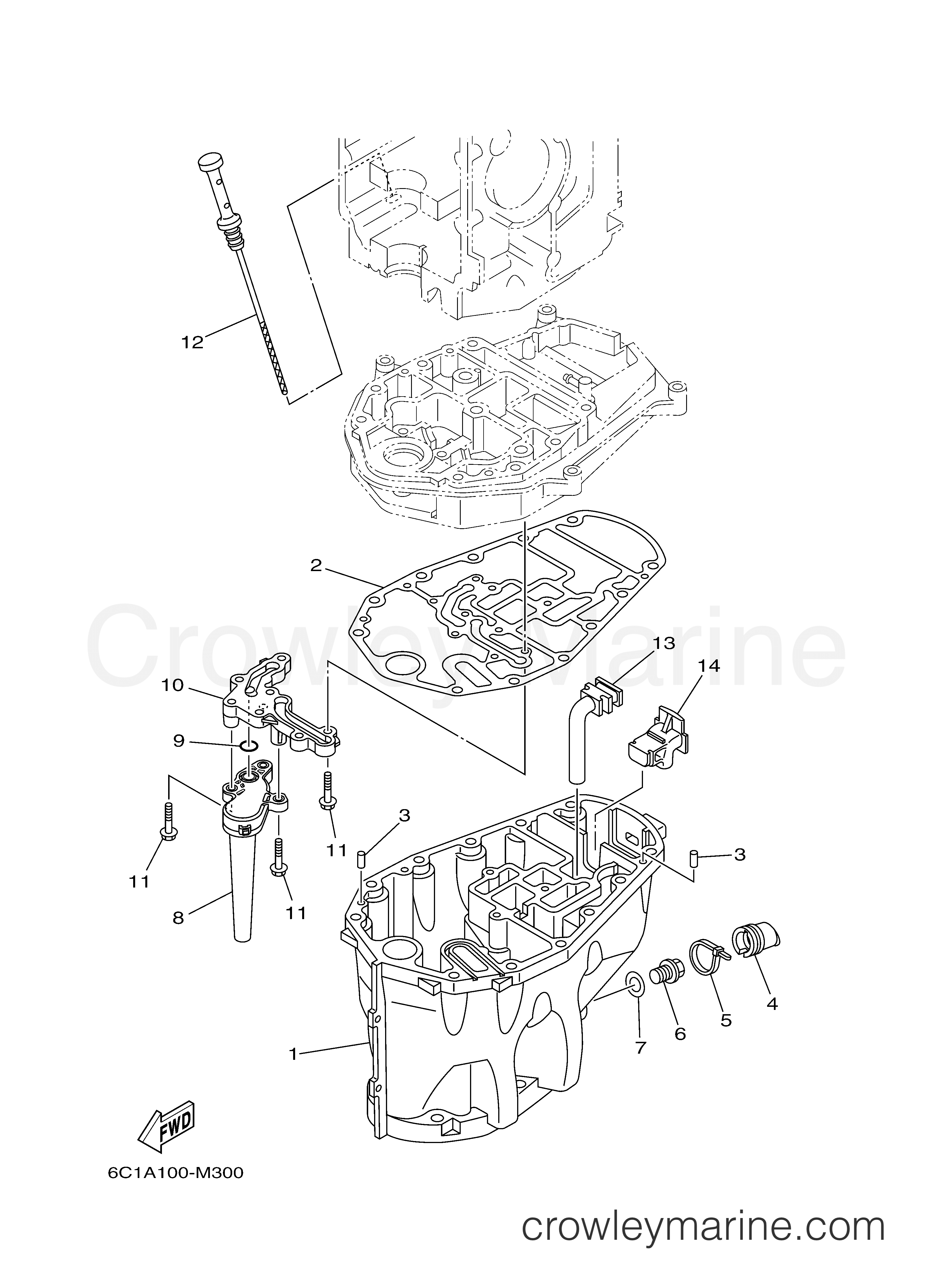 Yamaha Motors F50LB - OIL PAN
