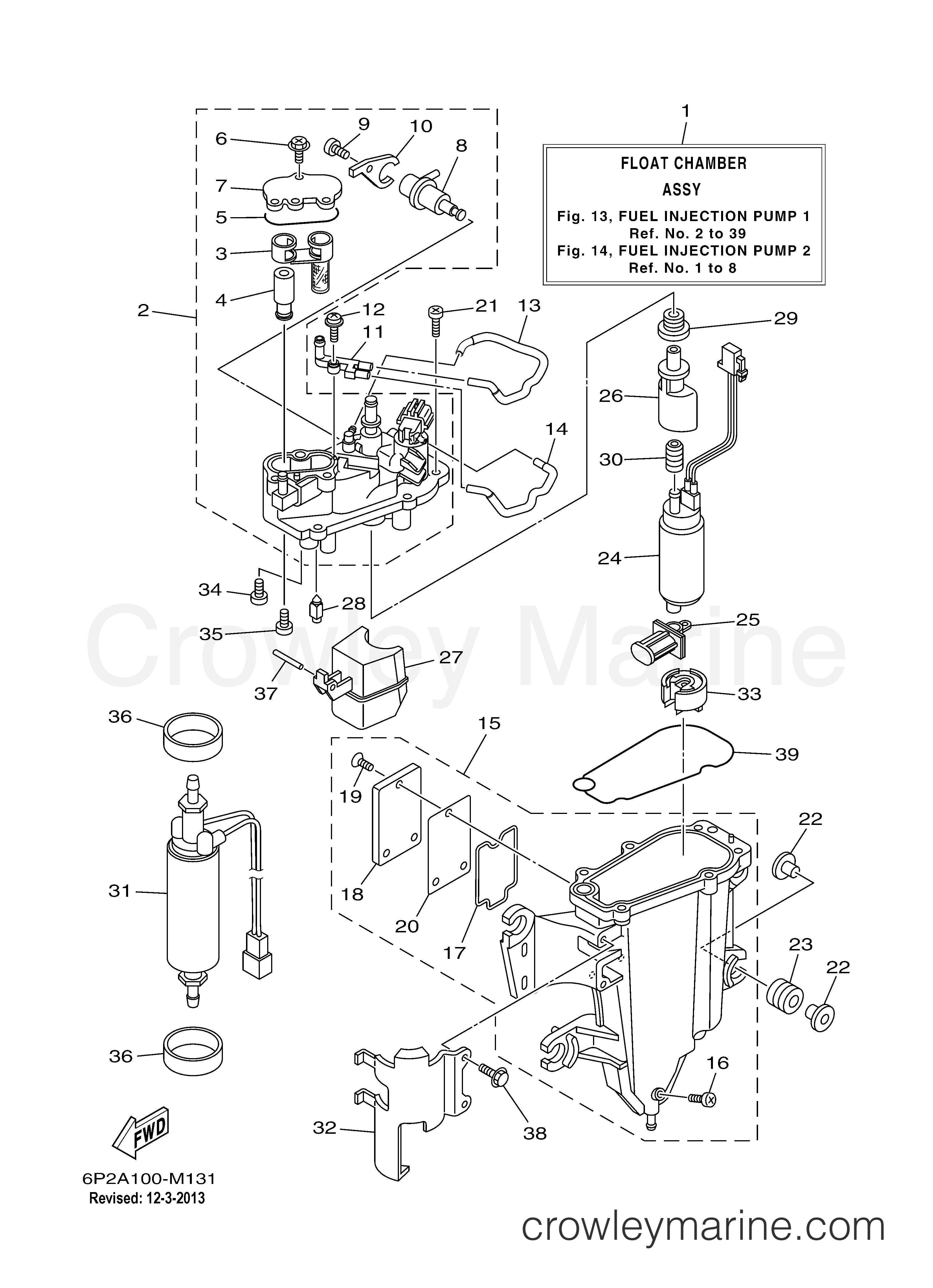 Yamaha Motors LF200XA - FUEL INJECTION PUMP 1