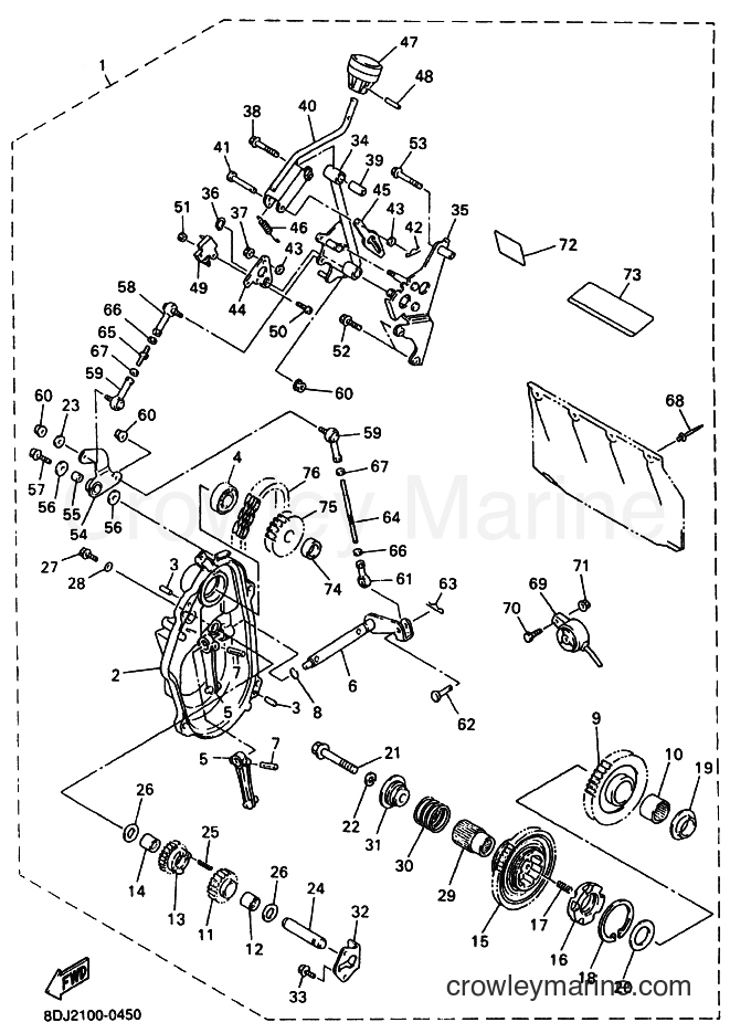 2001 Snowmobile PZ500 - PZ500 (8DJ3) [030] - ALTERNATE FOR DRIVE