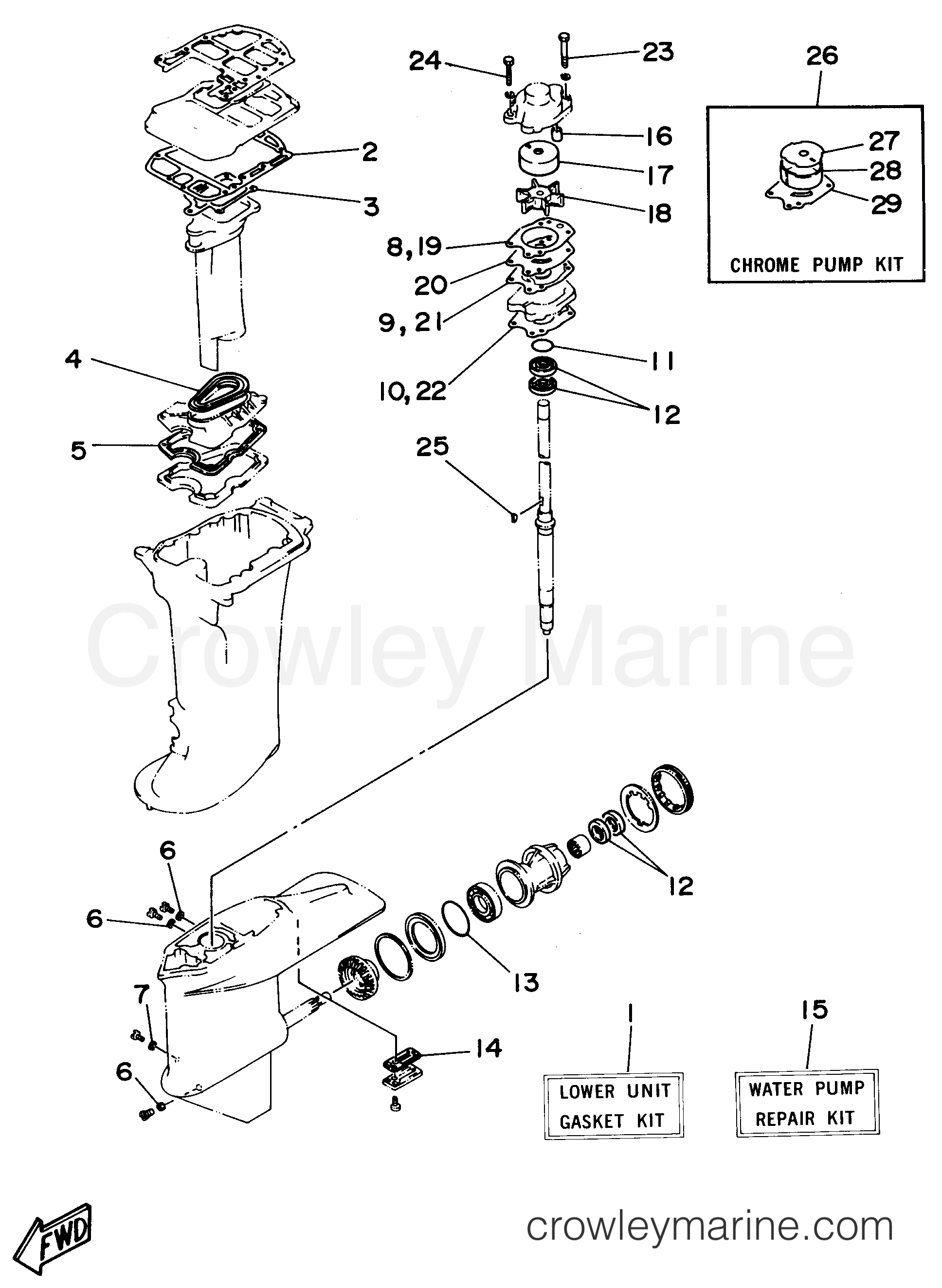 Yamaha Motors C40ESHV - REPAIR KIT 2