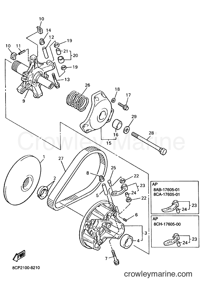 1998 Snowmobile VX700LT - VX700LT (8CP2) [020] - PRIMARY SHEAVE FOR VX700