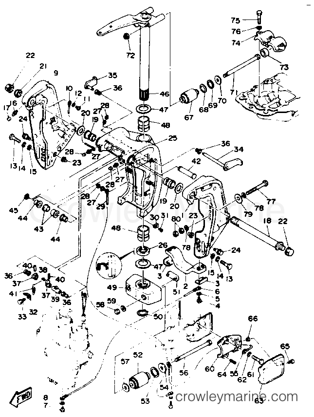 Yamaha Motors 225TLRR - BRACKET 1